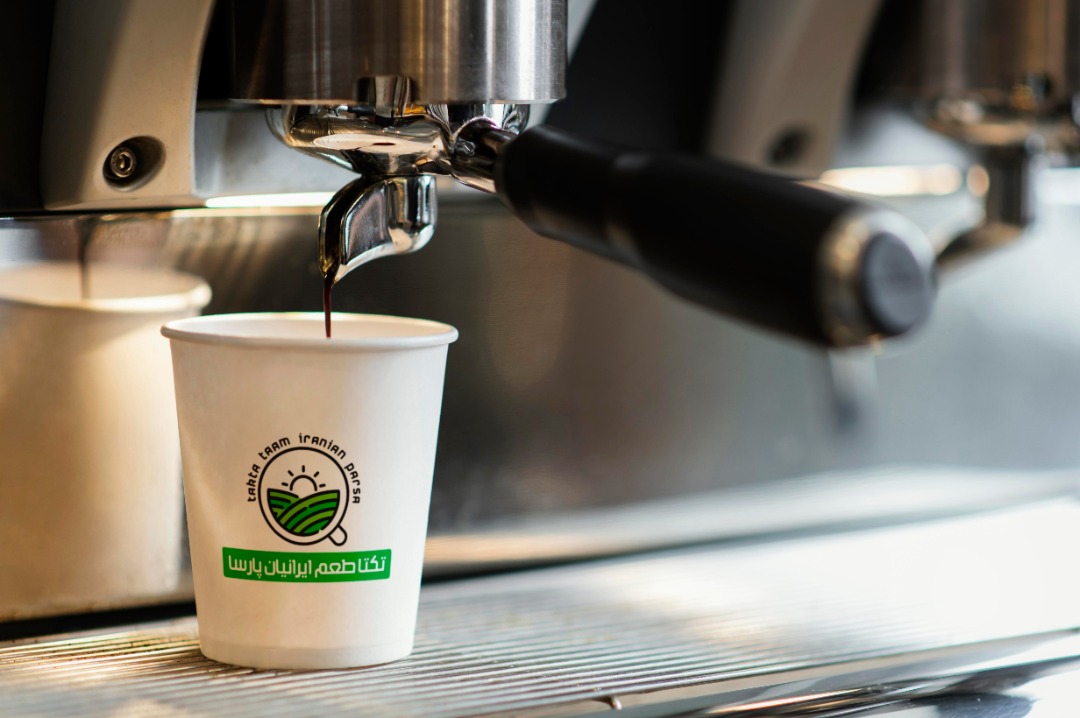 بازار ملی مواد اولیه صنایع غذایی و قهوه