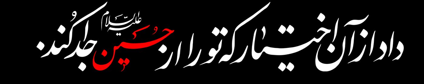 بازار ملی مواد اولیه صنایع غذایی و قهوه